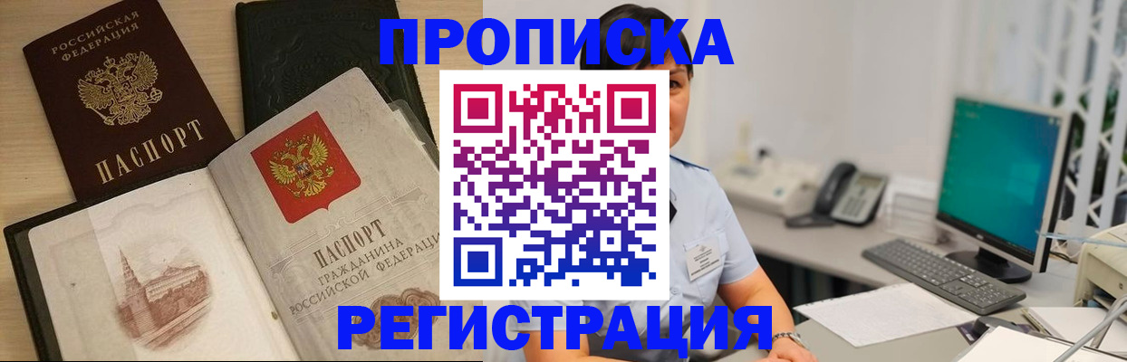 форма 3 в Тыве